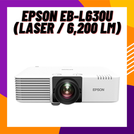 EPSON EB-L630U (Laser / 6200 lm) โปรเจคเตอร์ ฉายจอใหญ่