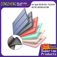 IPad air4 Case 2019 10.2 Inch (ipad 7th 8 Generation) Slim Smart Case Flexible Soft Silicone Leather