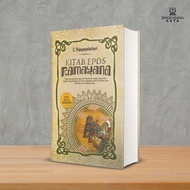 Termurah !!! Buku Kitab Epos Ramayana - C. Rajagopalachari - Diva Press