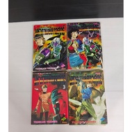 Epic Venus yah 4 Volumes Complete New