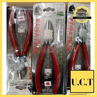 Digital Timer KG316T-II นาฬิกาตั้งเวลาดิจิตอล 16 โปรแกรม 220V 25A ใครยังไม่ลอง ถือว่าพลาดมาก !! UCT