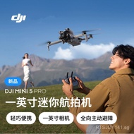 Dajiang DJI Mini 5 Pro 1.0inch Mini Aerial Camera Night Scene Level Omnidirectional Active Obstacle 
