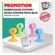BS MALL 1 Pcs Rubber Door Stopper Doorknob Accessories Holder / Getah Stopper Pintu (RANDOM COLOUR)