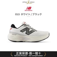 (日本平行進口) New Balance Fresh Foam X 880 v15女士运动鞋