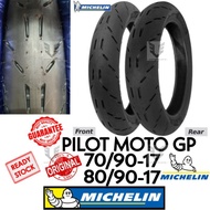 MICHELIN TAYAR PILOT MOTO GP TUBELESS TYRE 70/90-17, 80/90-17 TUBELESS TYRE TAYAR 17 Y15ZR LC135 MOTO GP ORI 17INCH RIM