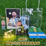 World Cup Memorabilia Neymar Messi Cristiano Ronaldo Action Figure Model Football Fans Creative Gift