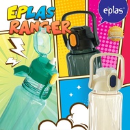 EPLAS Sport Drinking Bottle 1.5L / 2L with Spring Buffer Straw & Handle Push Button Botol Air, EGXH-