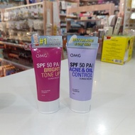 OMG SUNSCREEN 25ML