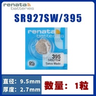 ♞Swiss RENATA SR927W/SW/395/AG7 Watch Button Battery Electronic Quartz Watch Universal
