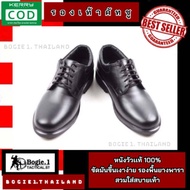 รองเท้าคัทชูส์-เชือก 5 รู/รองเท้าคัทชูส์Bogie1. (พร้อมส่ง)Bogie1(Thailand)/ รองเท้าคอมแบทโบกี้วัน /รองเท้าทำงาน ผช /bogie1 thailand/จังเกิ้ลทหาร ทบ/คอมแบทพื้นเบา/รองเท้าคอมแบท หนังแท้/รองเท้าคอมแบทหนังวัวแท้/คอมแบททหาร