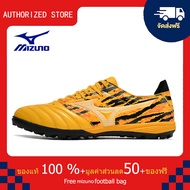 モレリアII JAPAN(サッカー／フットボール)[ユニセックス]รองเท้าสตั๊ด Mizuno-Mizuno WAVE CUP Classic TF สีน้ำตาล ขนาด 39-45 Football Shoes