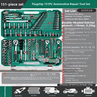 QIUZHISE | Quick Repair Tool Set for Cars and Motorcycles 46pcs