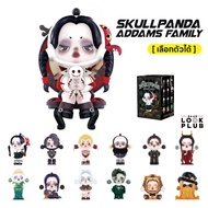 [ เลือกตัวได้ ] SkullPanda : Addams Family [ PopMart ] ตุ๊กตาฟิกเกอร์ Art Toys แอคชันฟิกเกอร์Figures