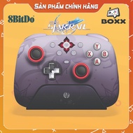 8BitDo Ultimate 2 Wireless Controller Honkai version: Star Rail - Evernight