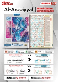 Al Quran Nahwu Al Arobiyyah Terjemah Tajwid Perhuruf A4 - Al Qosbah