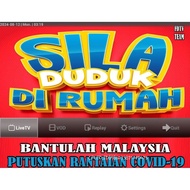 FDTV WDHD IPTV MALAYSIA