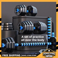 Dumbbell Set Dumbbell 5-50kg Dumbbell Barbell Adjustable Convertible