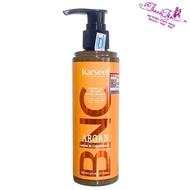 Leave In Conditioner KARSEELL BNC SOFT MOISTURIZING CREAM 200ml - NN