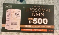 LIPOSOMAL NMN