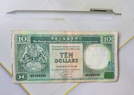 香港上海匯豐銀行拾圓紙幣 特別號碼 1992年1月1日 RR388098