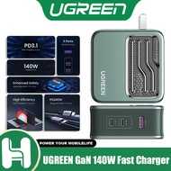 UGREEN GaN 140W Gallium Nitride Charger Head PD3.1 Multi-Port GaN Suitable