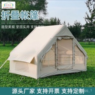 Outdoor Inflatable Tent Double Camping Inflatable Tent Camping Tent6.3㎡Single Door Basic Style