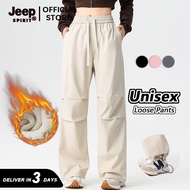 Jeep Spirit White Pants - High Waist Windproof Thickened 保暖裤 Seluar Women for Hiking & Skiing