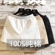 Casual Shorts Men's Trendy Pure Cotton Slim-fit Solid Color Three-point Quarter Pants Stretchy 3-poi