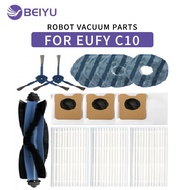 Suitable for Eufy Omni C10 Robot Vacuum Accessories Main Roller Brush+Side Brush+Dust Bag+Filter Mes