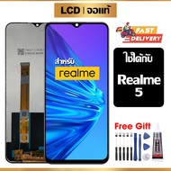 หน้าจอแท้ หน้าจอ Lcd สูท oppo Realme 5 จอแท้ จอ เข้ากันได้กับรุ่นหน้าจอ Realme 5 /5i ไขควงฟรี+กาว