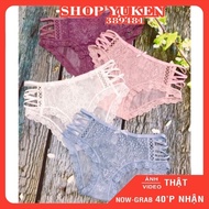 G29-49 ️ Reputable Shop ️Vicky Lace Knit Panties on 2 Sides Genuine Shop Products