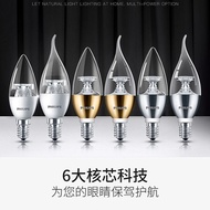 97% positive review rate Philips small screw bulb e1497% Praise rate Philips small screw bulb e14 Po