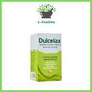 DULCOLAX LAXATIVE TABLETS 5MG 200'S | Sembelit