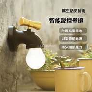 Others - 水龍頭小夜燈 USB充電聲控感應 床頭台燈走廊玄關樓梯可黏貼牆壁燈 - 2.5W / 黑色