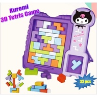 33Pcs Cartoon Kuromi 3D Tetris Puzzle Blocks Table Game Montessori Early Educational Learning Kids T