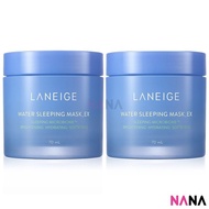 Laneige Water Sleeping Mask EX 70ml x2 (Delivery Time: 5-10 Days)