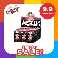 Molly V3 9 Pieces Per Box Get A Chance To Win Secret And Super ️