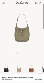 YSL hobo small (new)