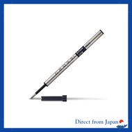 Cross Refill Ink for Gel Ballpoint Pen 8523 Black - Genuine Import