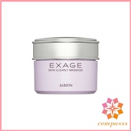 ALBION Exage Skin Clearing Massage 80g