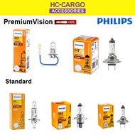 Genuine Philips Automotive Headlamp Bulbs 1PCS ( 30% More Brightness ) For H1 , H3 , H4 , H7 ( 12/55
