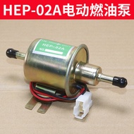 Car Modification 12V12V/HEP-02A Electronic Pump Fuel Pump Gasoline Pump Transmission Oil External Di