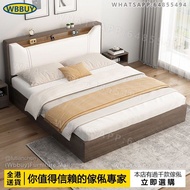 (Wbbuy)實木床 床墊 床褥 床架 單人床 雙人床 大床 板式床 包送貨