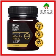 100% PURE NEW ZEALAND HONEY - UMF 20+ 麥蘆卡蜂蜜 250克【原裝行貨】