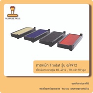 Refill Ink Tray 4912 Replaceable For Trodat TR-4912 And TR-4912/Typo Flip Cartridges