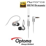 Optoma 奧圖碼 NuForce HEM Dynamic(白色) / Hi-Res動圈監聽式耳機 全新台灣公司貨