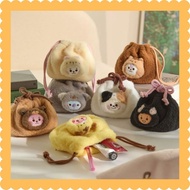 BT21 BABY MORE FLUFFY FACE PLUSH STRING POUCH  BTS characters