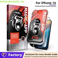 FRESCO GORILLA Clear/Privacy Tempered Glass Screen Protector for iPhone 17 16 15 14 13 12 11 Pro Max