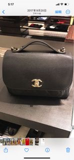 Chanel business affinity flap bag (medium size）