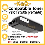 OKI C650 650 OC650 YA8001-1088G036 Toner Cartridge Compatible Black for C650 C650dn C650DN C650dnw C